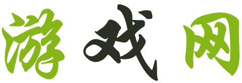 策略站黄金通